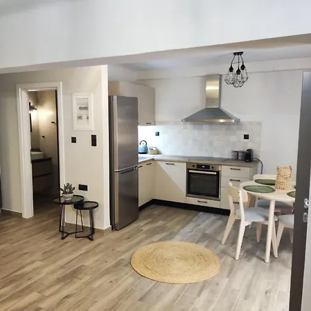 La Fleur Appartement